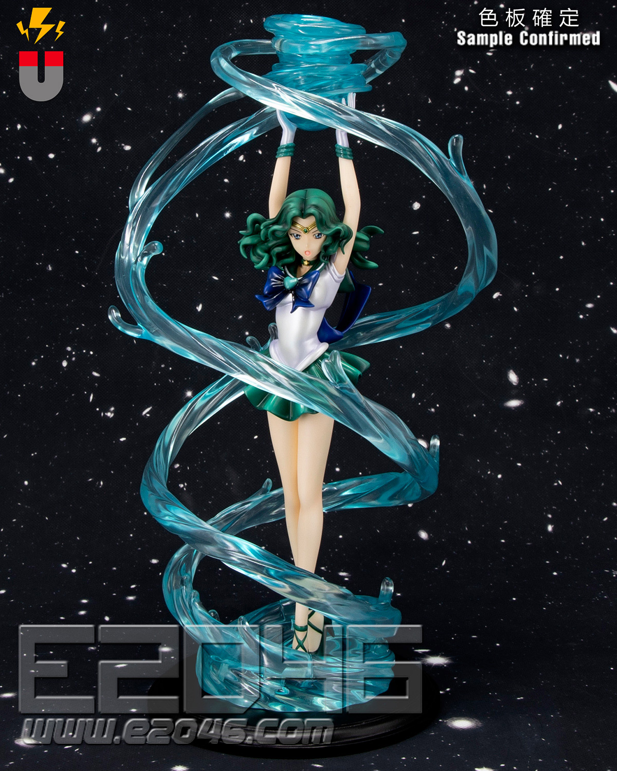 Super Sailor Neptune (Pre-painted)